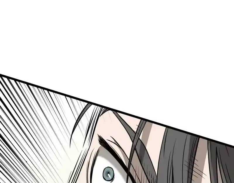 登录武林系统_h 第198话 给我露出后背 第245页