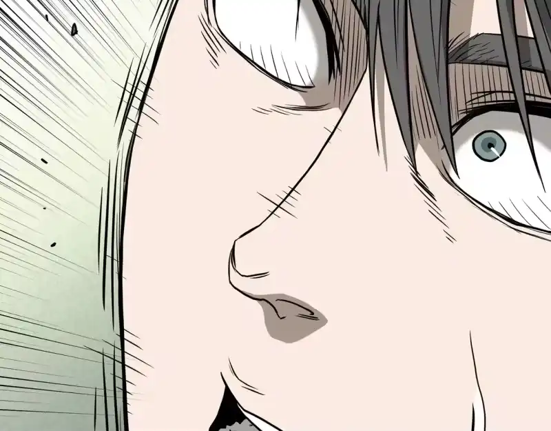 登录武林系统_h 第198话 给我露出后背 第246页