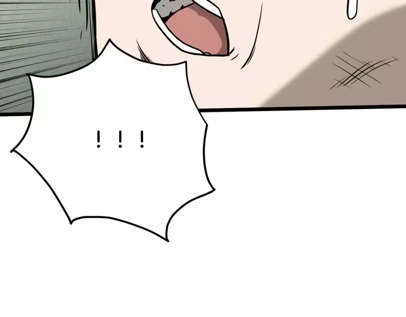登录武林系统_h 第198话 给我露出后背 第247页