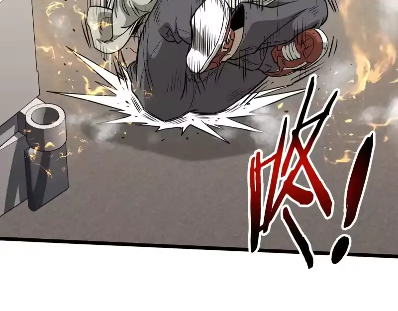 登录武林系统_h 第198话 给我露出后背 第271页