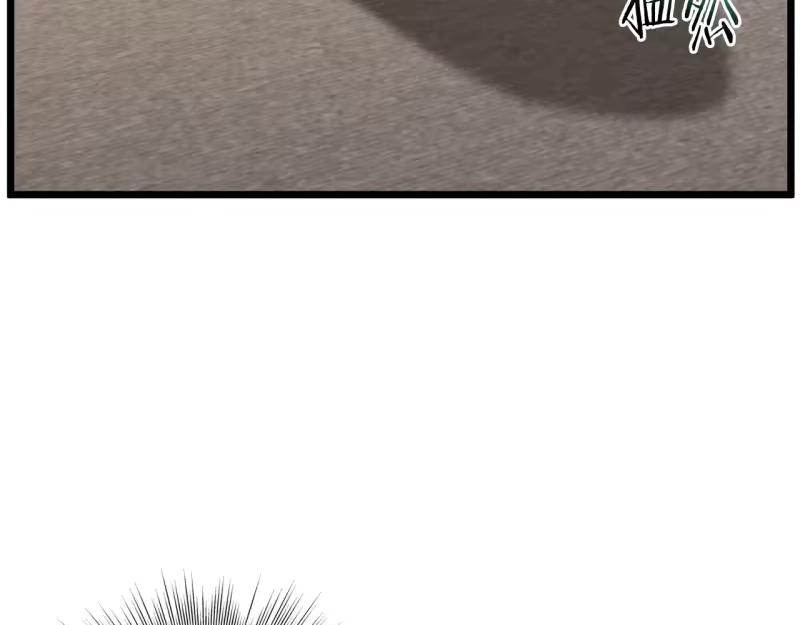 登录武林系统_h 第198话 给我露出后背 第295页