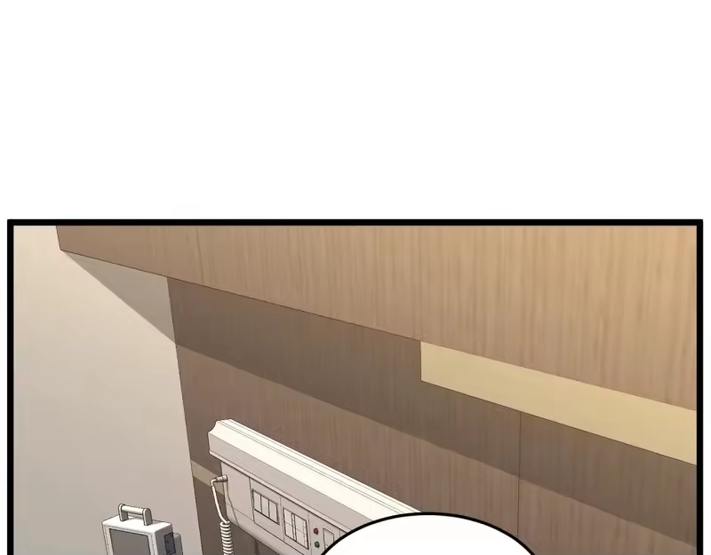 登录武林系统_h 第198话 给我露出后背 第302页