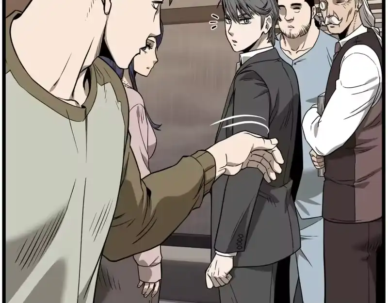 登录武林系统_h 第198话 给我露出后背 第88页