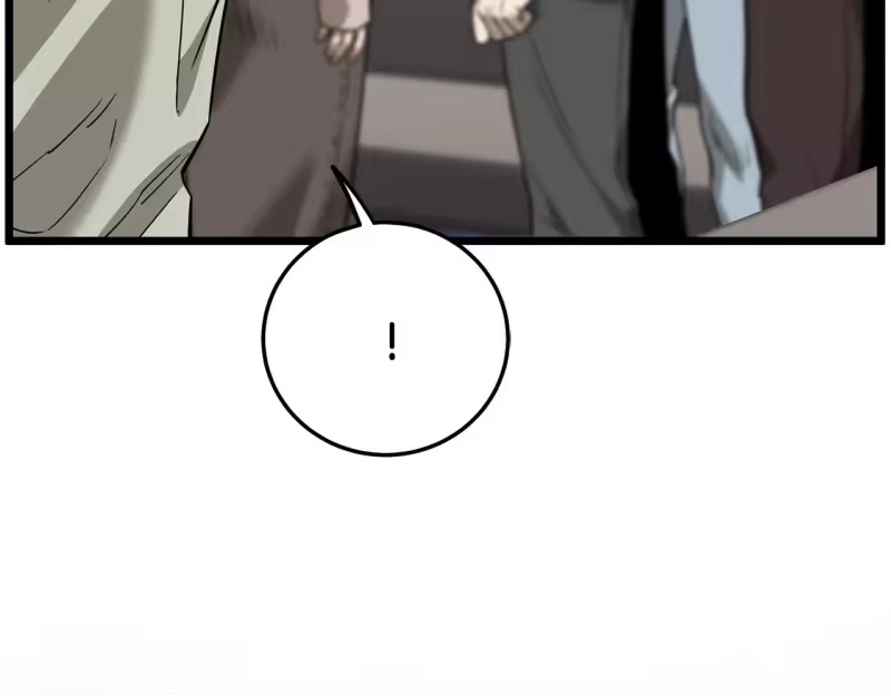 登录武林系统_h 第198话 给我露出后背 第92页
