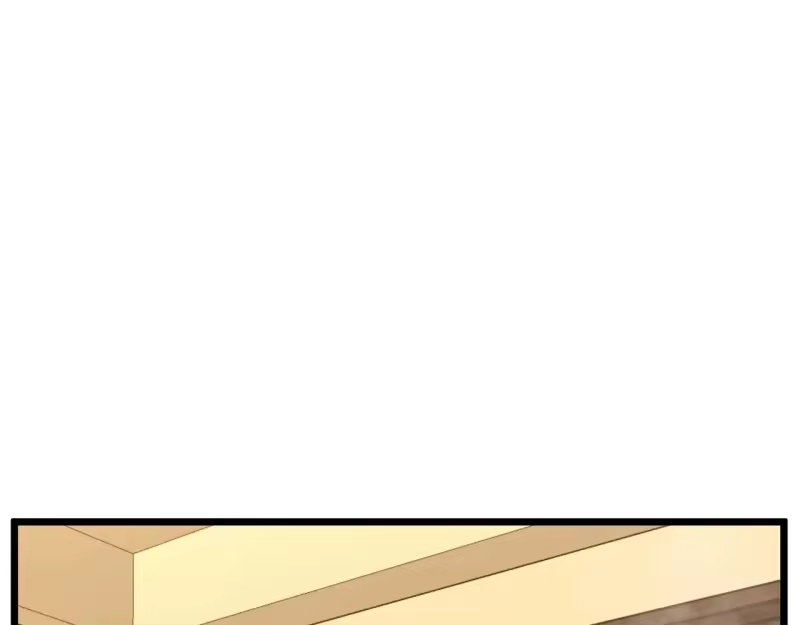 登录武林系统_h 第199话 异变突起 第11页