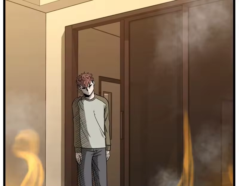登录武林系统_h 第199话 异变突起 第12页