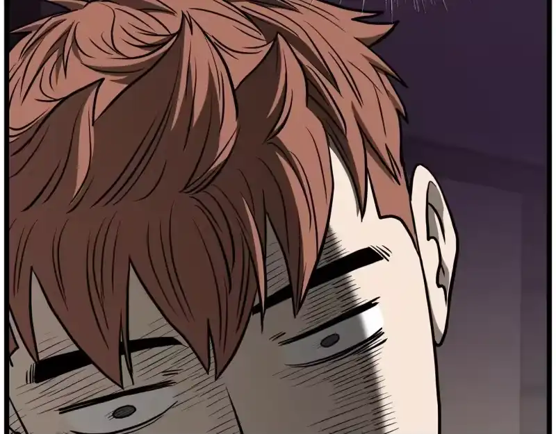 登录武林系统_h 第199话 异变突起 第15页