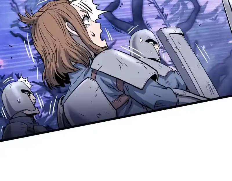登录武林系统_h 第199话 异变突起 第154页