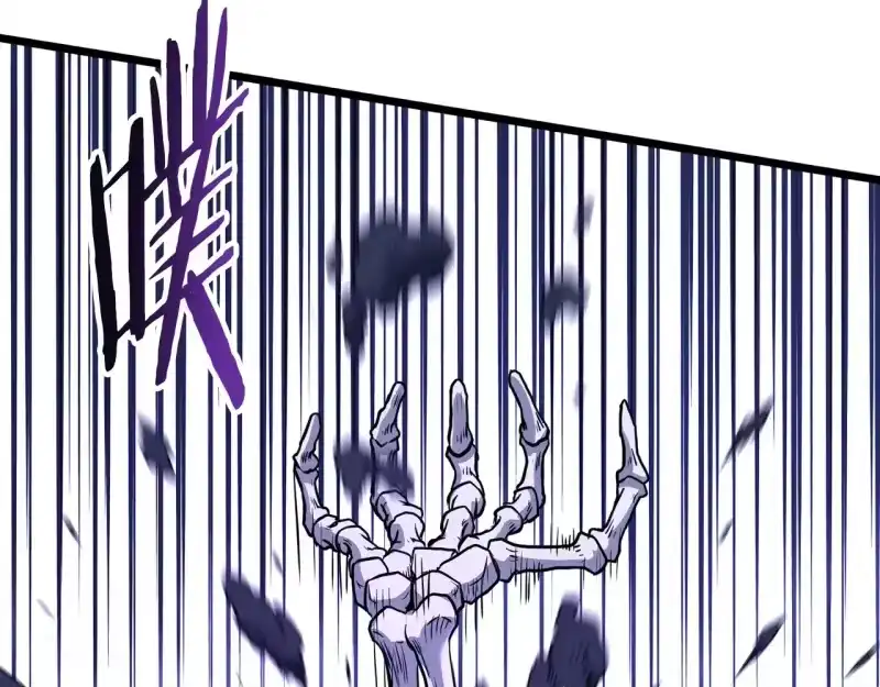 登录武林系统_h 第199话 异变突起 第161页
