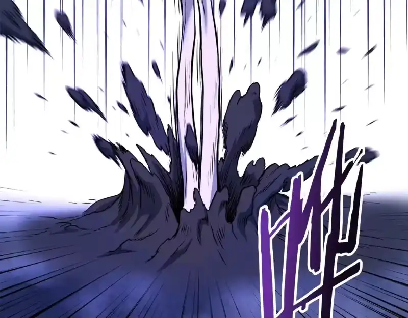 登录武林系统_h 第199话 异变突起 第162页