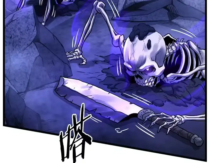 登录武林系统_h 第199话 异变突起 第165页