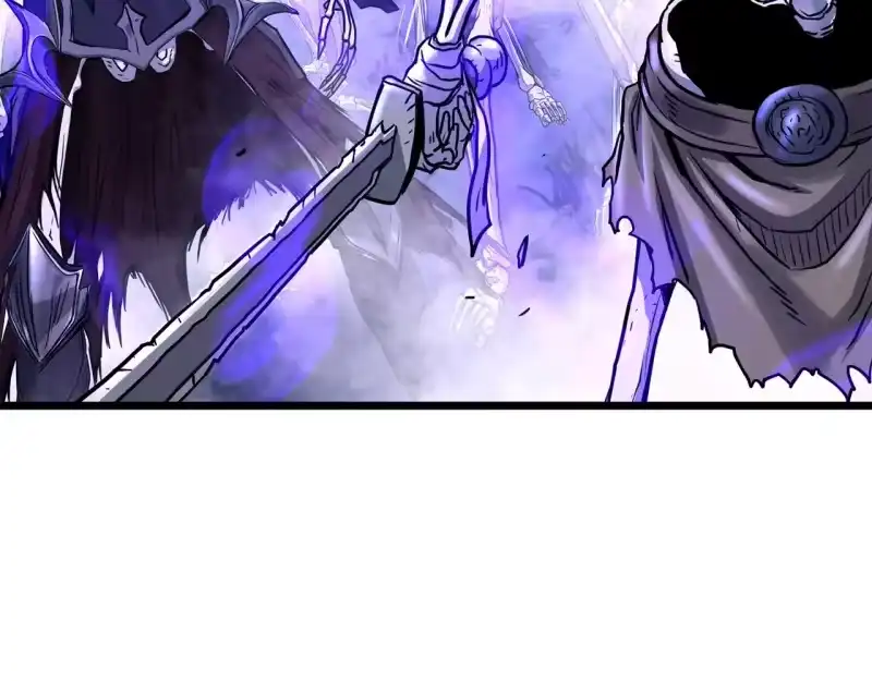 登录武林系统_h 第199话 异变突起 第172页