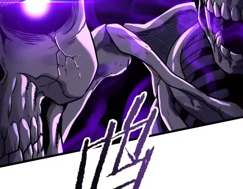 登录武林系统_h 第199话 异变突起 第192页