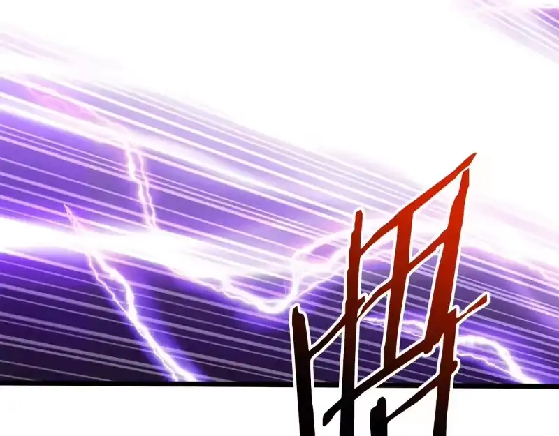 登录武林系统_h 第199话 异变突起 第200页