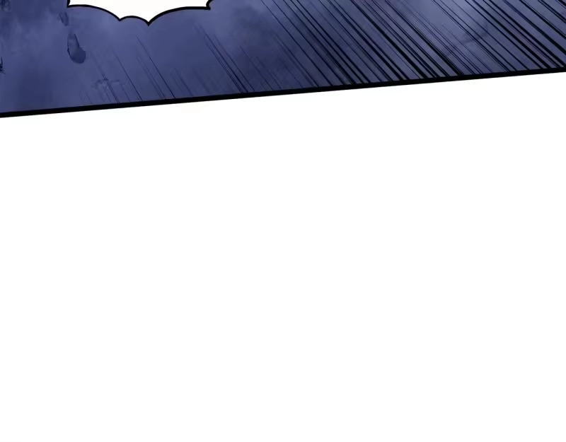 登录武林系统_h 第199话 异变突起 第204页
