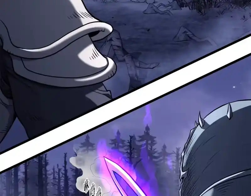 登录武林系统_h 第199话 异变突起 第209页