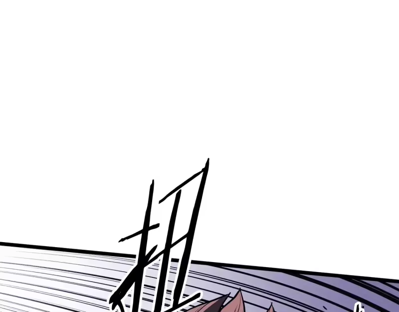 登录武林系统_h 第199话 异变突起 第212页