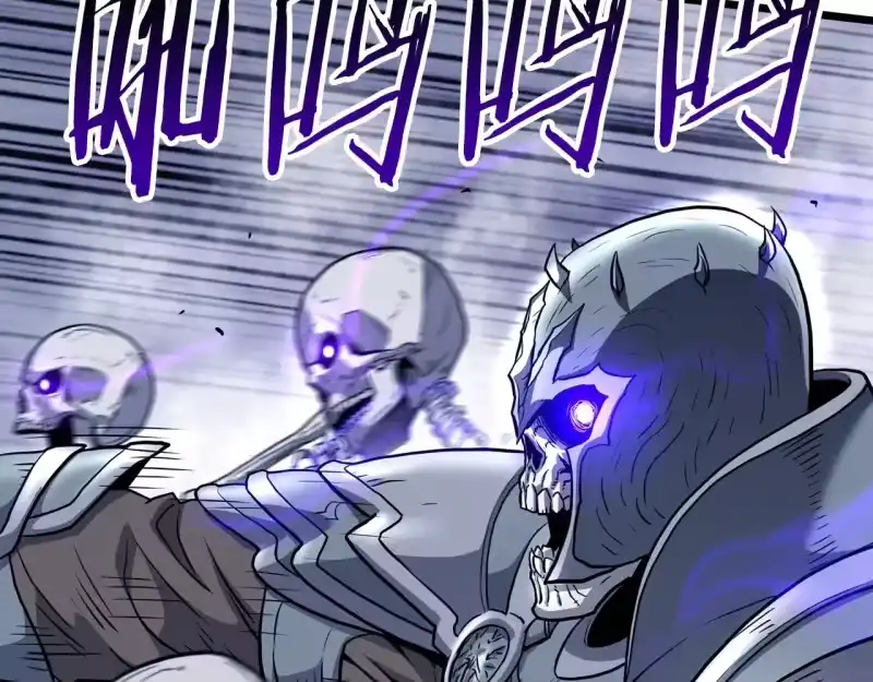 登录武林系统_h 第199话 异变突起 第216页