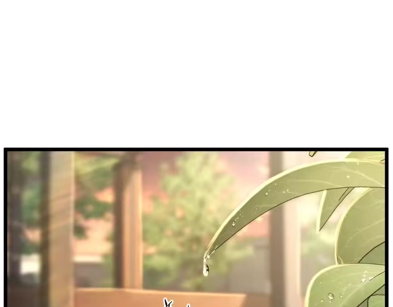 登录武林系统_h 第199话 异变突起 第4页