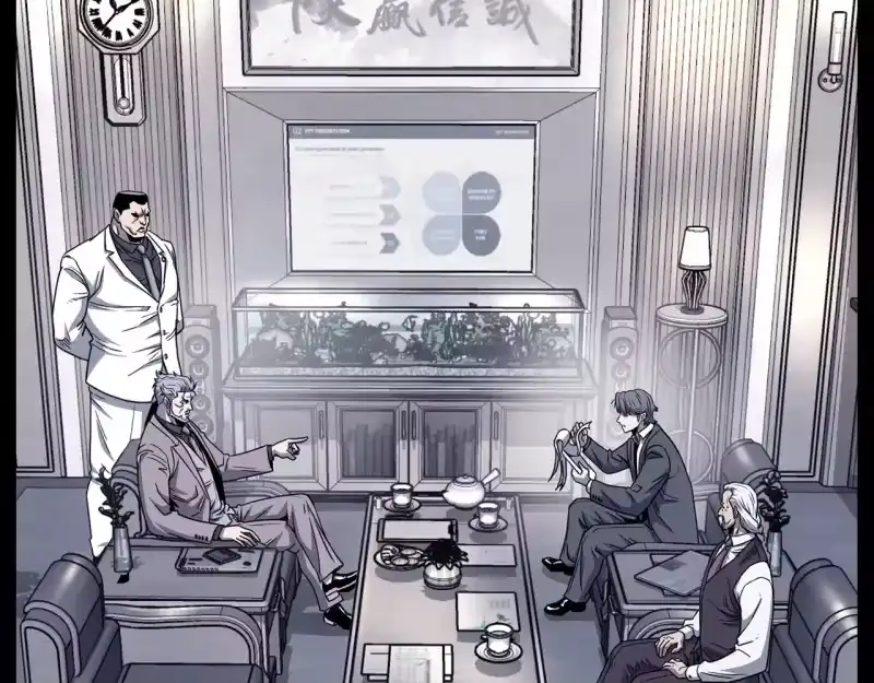 登录武林系统_h 第199话 异变突起 第78页