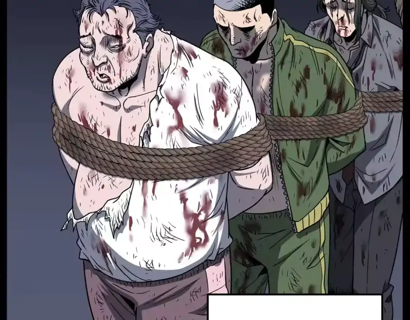 登录武林系统_h 第199话 异变突起 第85页