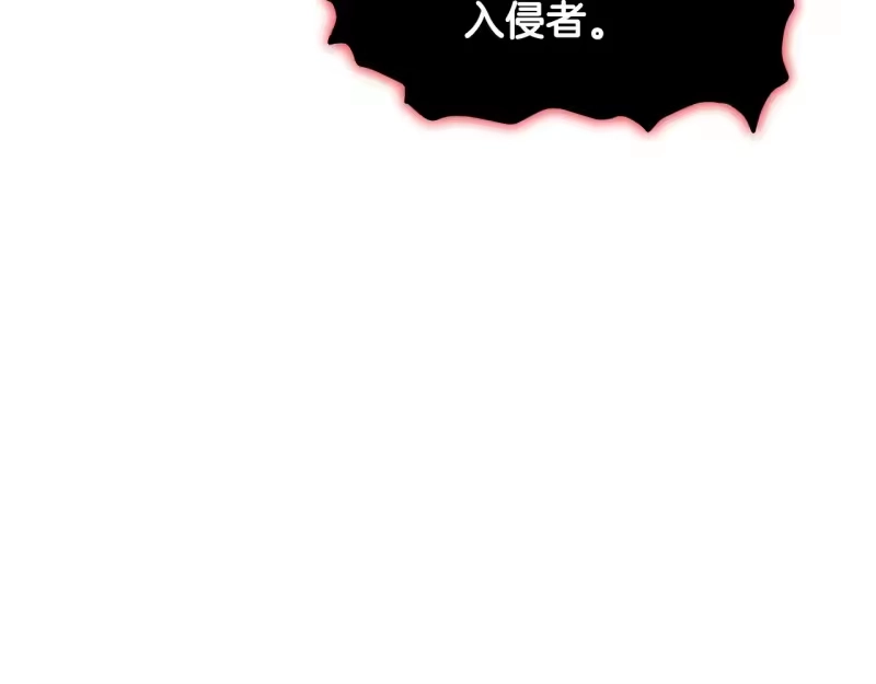登录武林系统_h 第201话 来迟的救援队 第123页