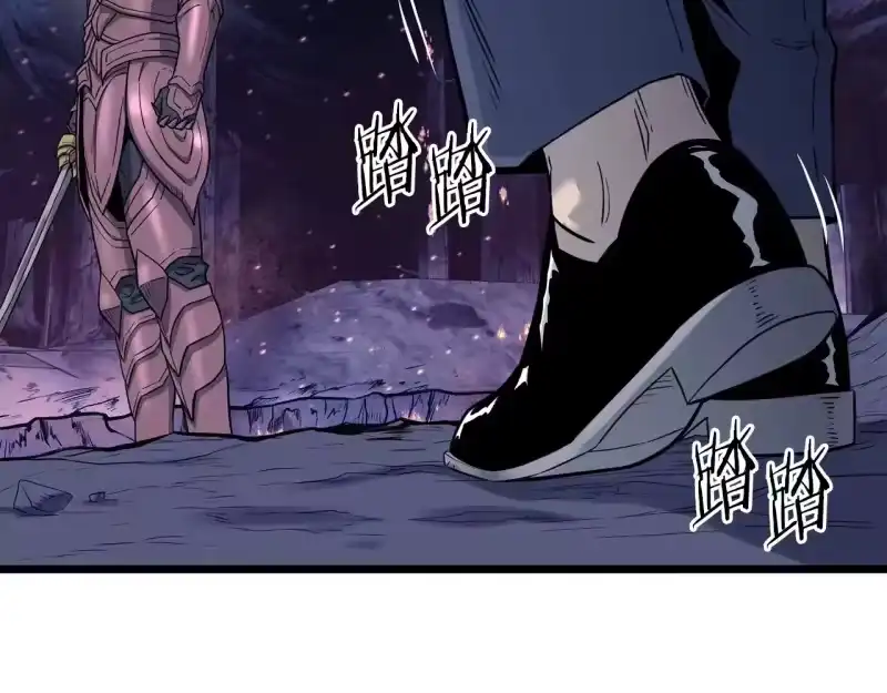 登录武林系统_h 第201话 来迟的救援队 第138页