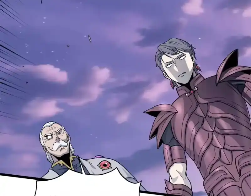 登录武林系统_h 第201话 来迟的救援队 第192页