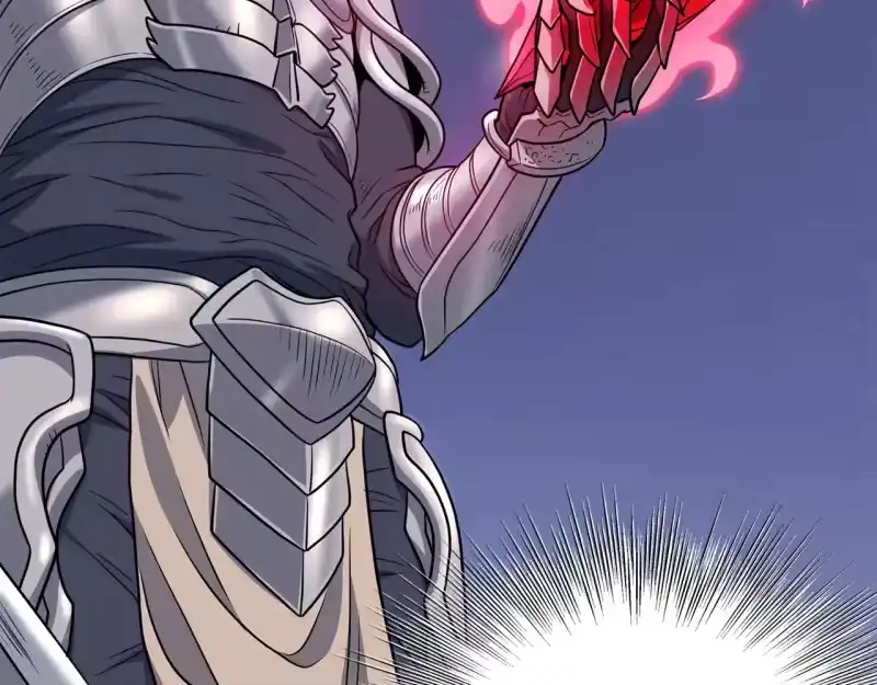 登录武林系统_h 第201话 来迟的救援队 第44页