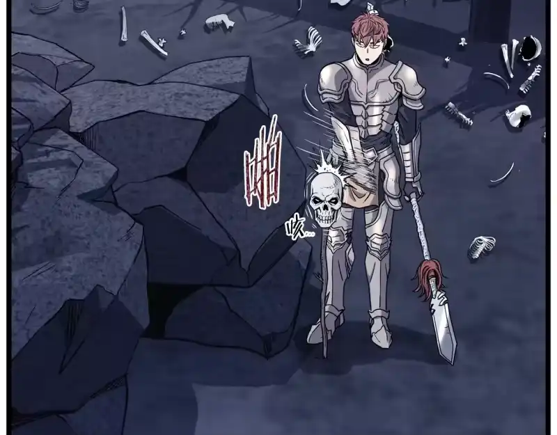 登录武林系统_h 第201话 来迟的救援队 第91页