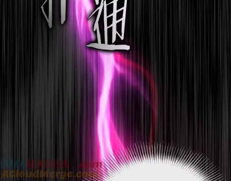 登录武林系统_h 第202话 怪物般的实力 第121页