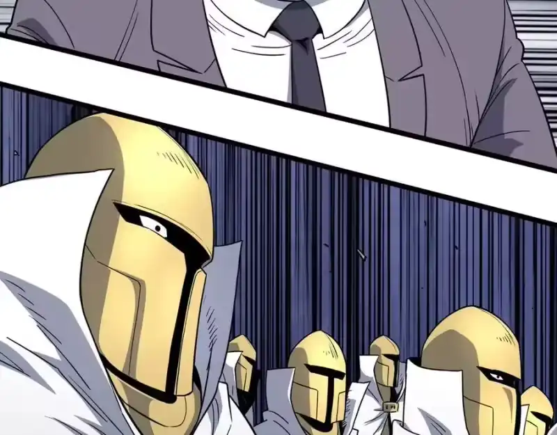 登录武林系统_h 第202话 怪物般的实力 第139页