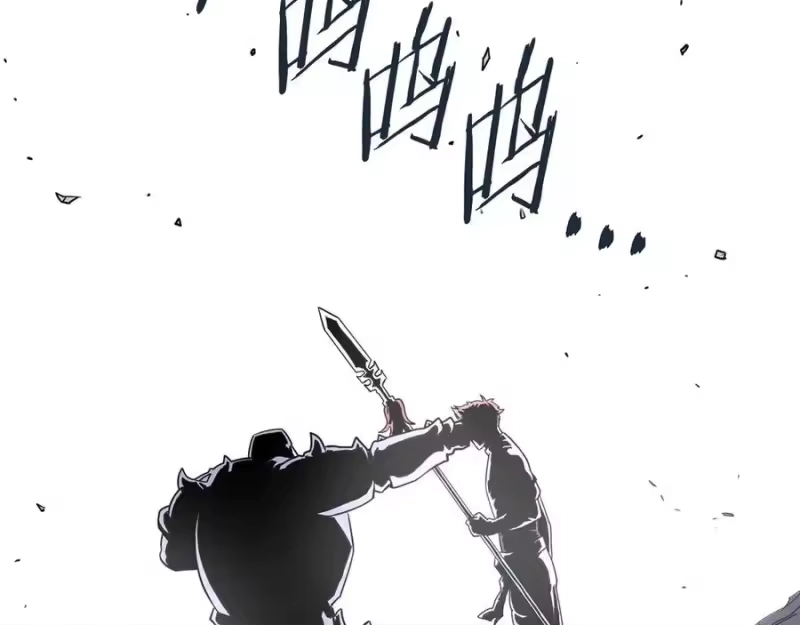 登录武林系统_h 第202话 怪物般的实力 第143页
