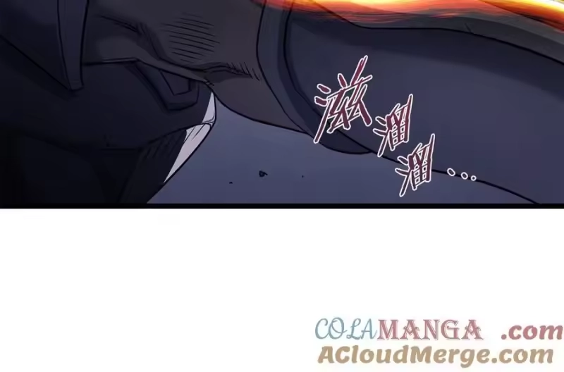 登录武林系统_h 第202话 怪物般的实力 第149页