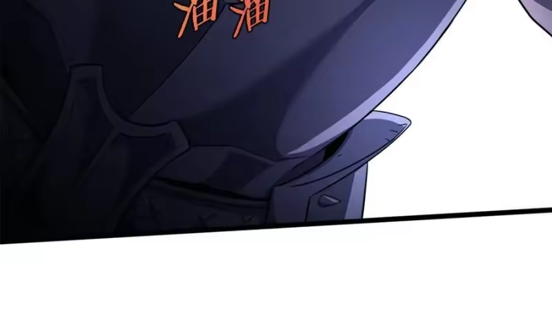 登录武林系统_h 第202话 怪物般的实力 第155页