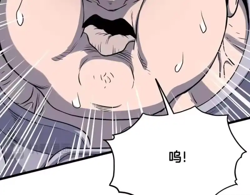 登录武林系统_h 第202话 怪物般的实力 第160页