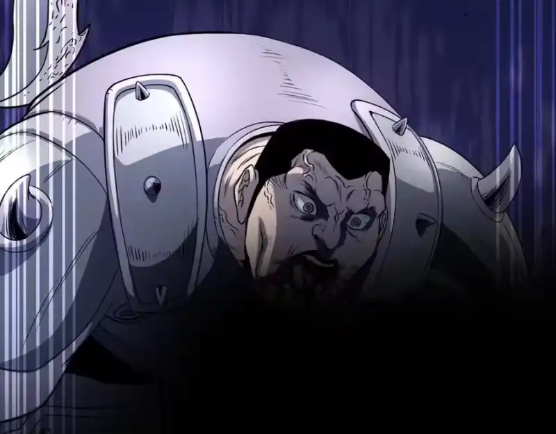 登录武林系统_h 第202话 怪物般的实力 第162页
