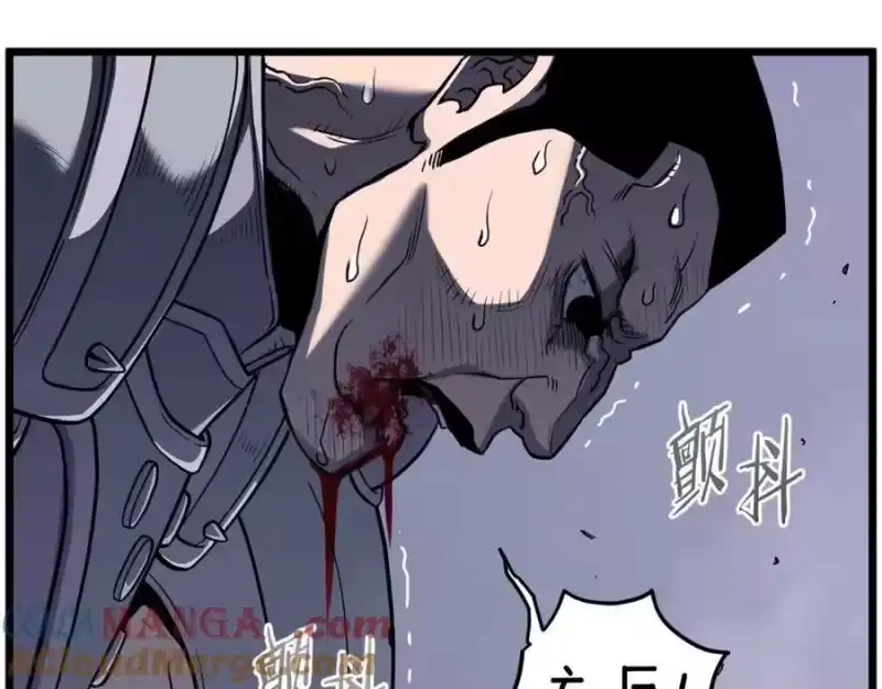 登录武林系统_h 第202话 怪物般的实力 第169页