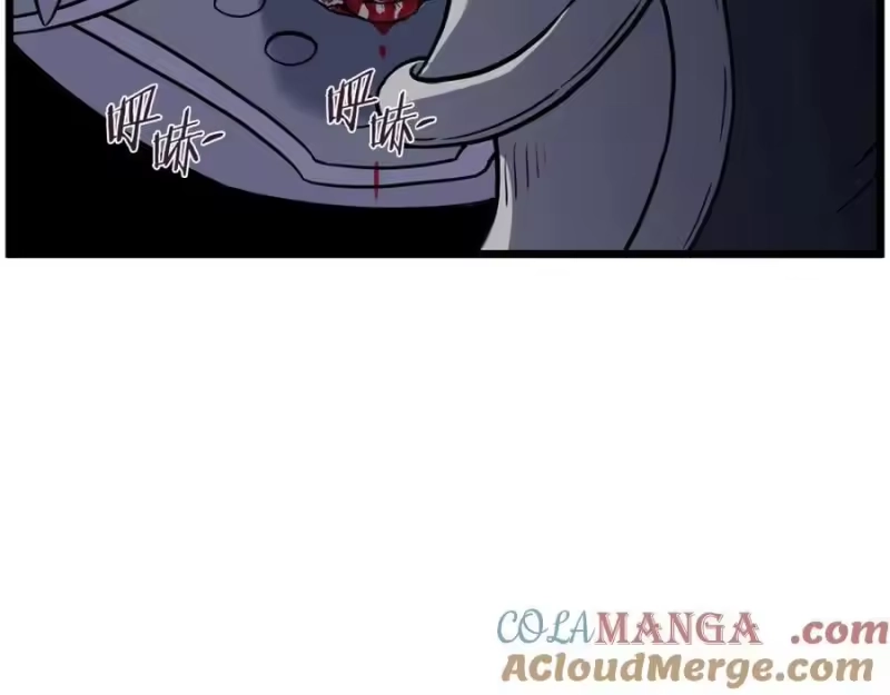 登录武林系统_h 第202话 怪物般的实力 第173页
