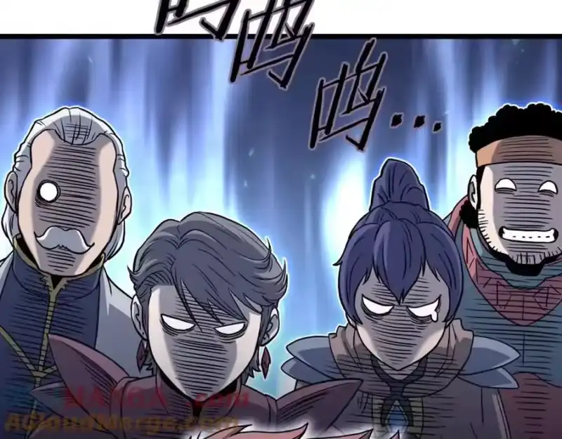 登录武林系统_h 第202话 怪物般的实力 第213页