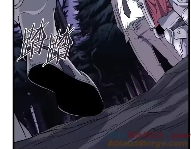 登录武林系统_h 第202话 怪物般的实力 第9页