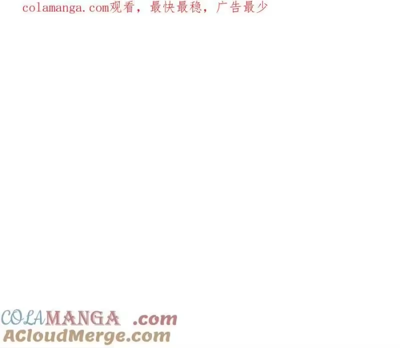 登录武林系统_h 第203话 奇葩的安保企业 第1页