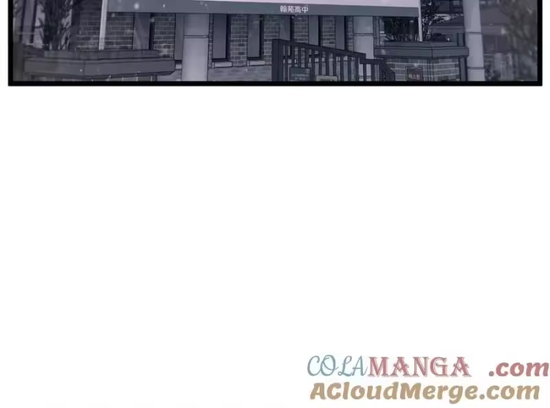 登录武林系统_h 第203话 奇葩的安保企业 第105页