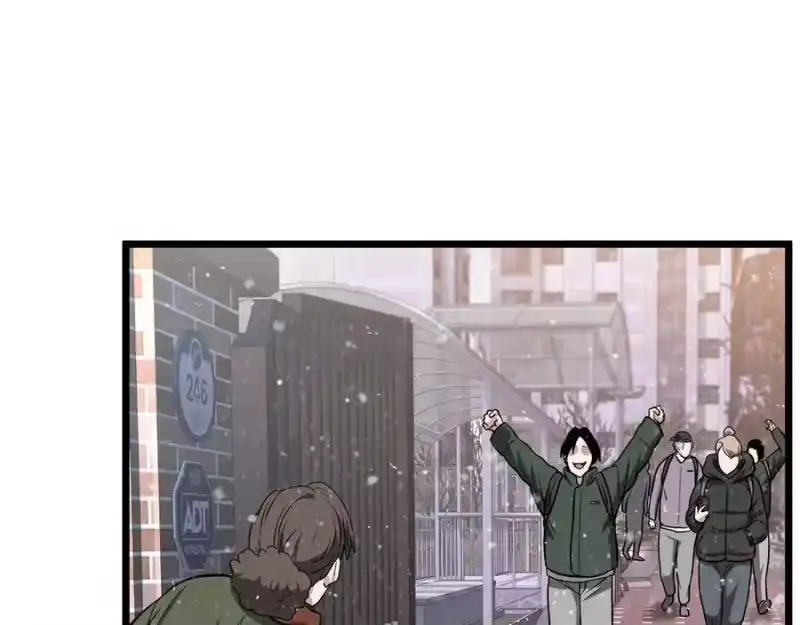 登录武林系统_h 第203话 奇葩的安保企业 第106页