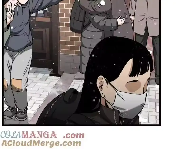 登录武林系统_h 第203话 奇葩的安保企业 第109页