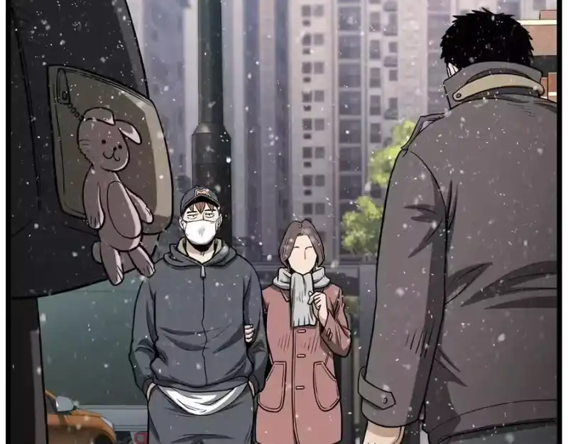 登录武林系统_h 第203话 奇葩的安保企业 第111页