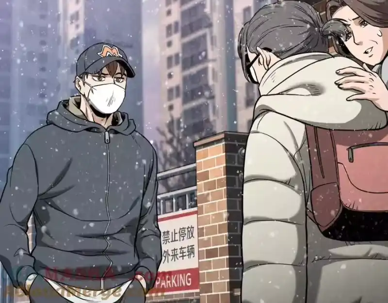 登录武林系统_h 第203话 奇葩的安保企业 第125页