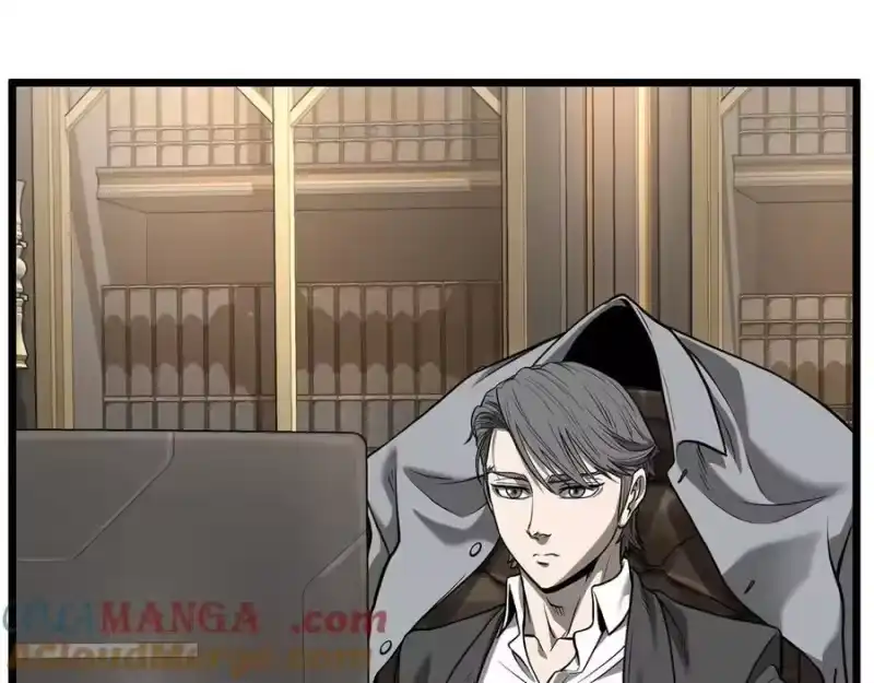 登录武林系统_h 第203话 奇葩的安保企业 第13页