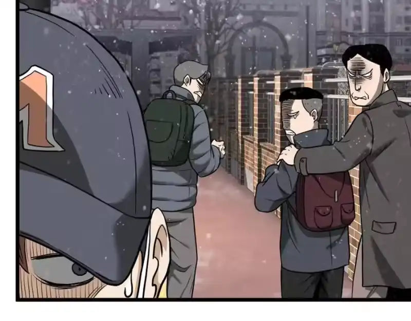 登录武林系统_h 第203话 奇葩的安保企业 第138页