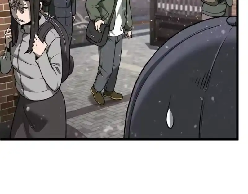登录武林系统_h 第203话 奇葩的安保企业 第140页